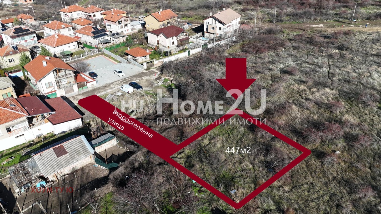 Продава ПАРЦЕЛ, гр. Перущица, област Пловдив
