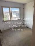Продава 3-СТАЕН, град Пловдив, Христо Смирненски • 81500 € / 159400.14 лв. • 31411281 8