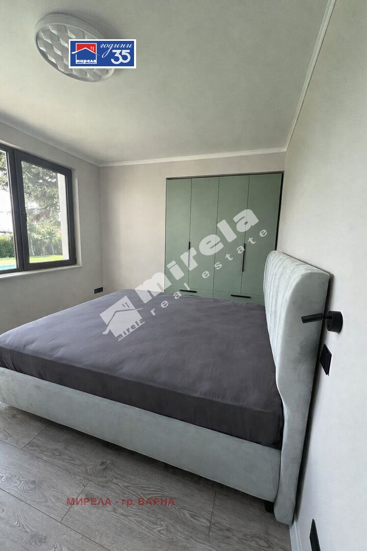 ������� ���� | Imot.bg � ����������� 4