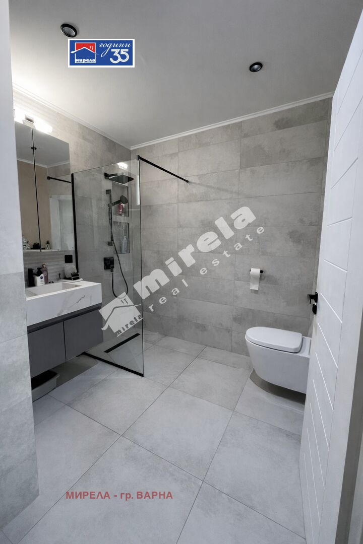 ������� ���� | Imot.bg � ����������� 16
