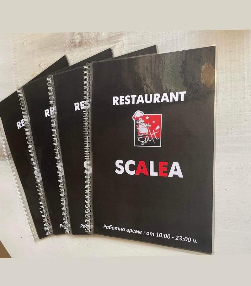 ������� ��������� | Imot.bg � ����������� 10