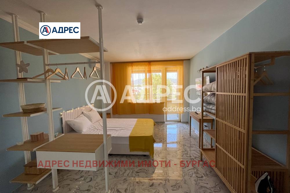 Продава 1-СТАЕН | Imot.bg — изображение 1