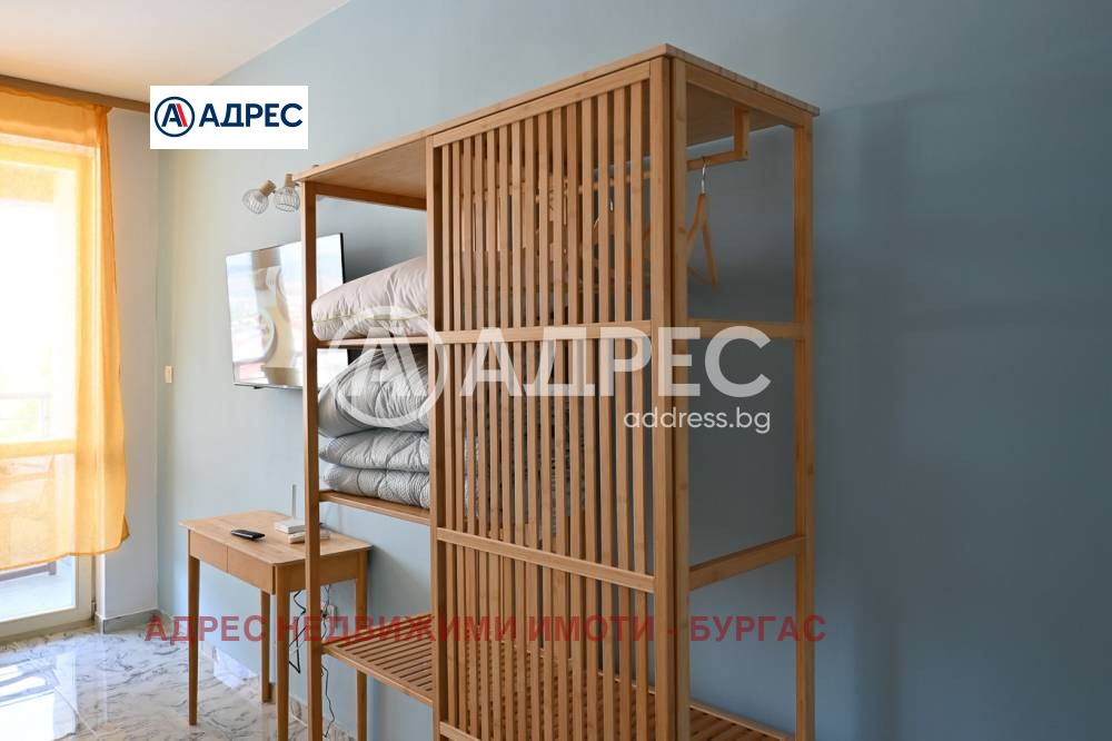 Продава 1-СТАЕН | Imot.bg — изображение 9