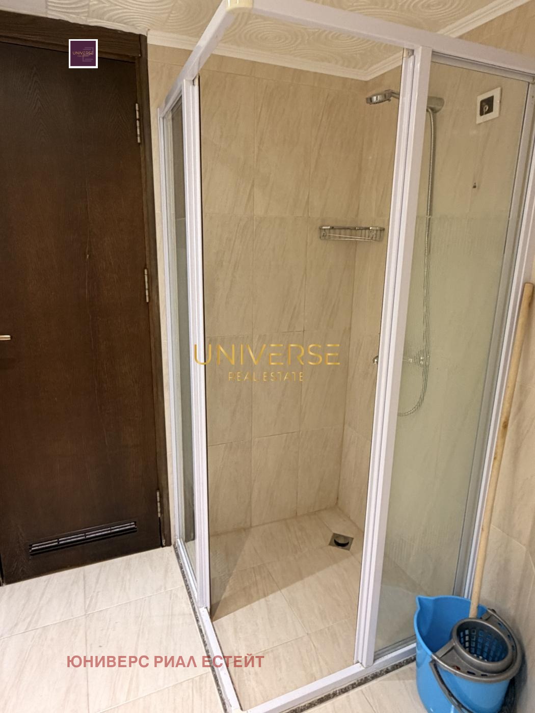 ������� 1-����� | Imot.bg � ����������� 17