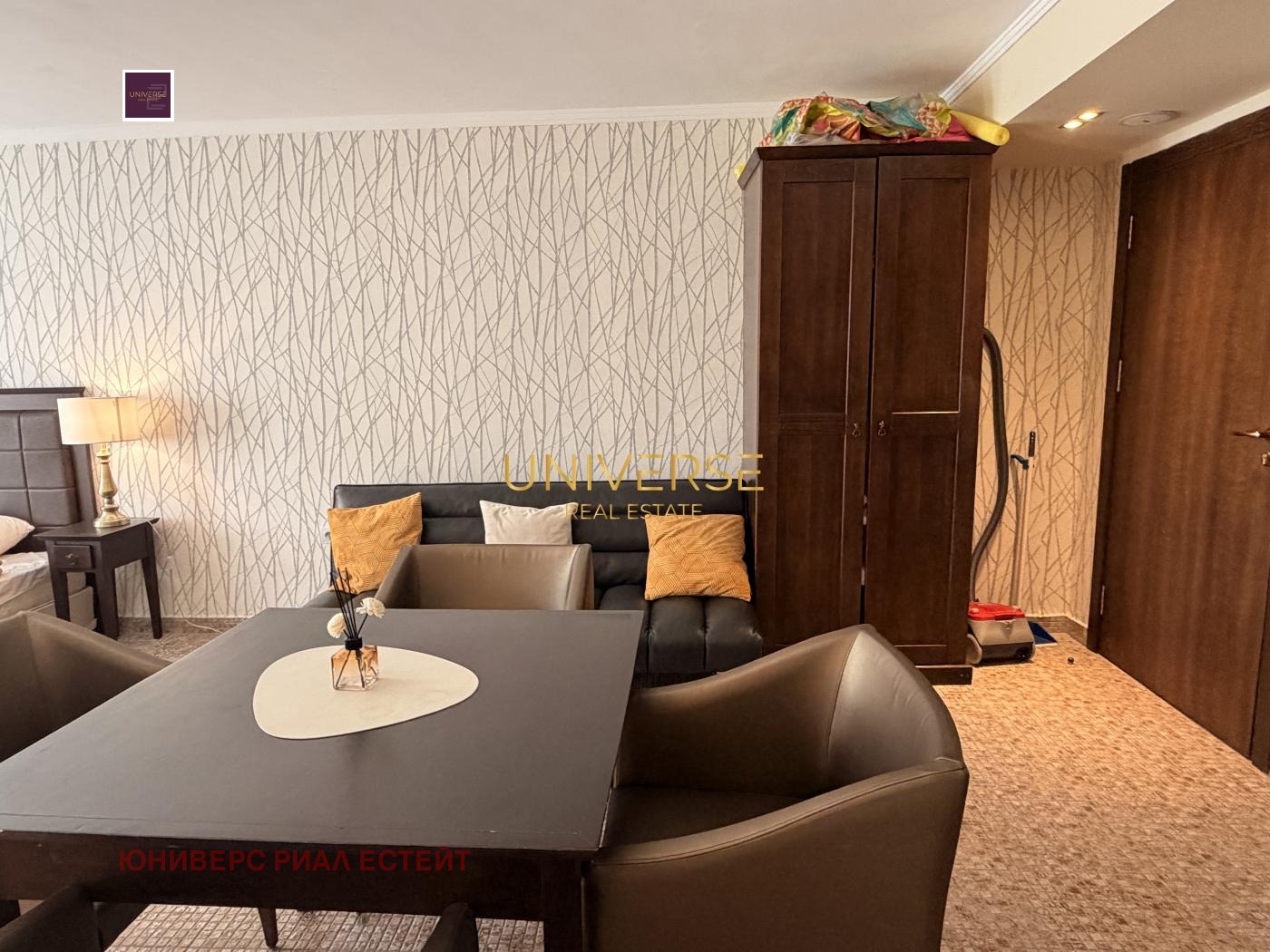 ������� 1-����� | Imot.bg � ����������� 7