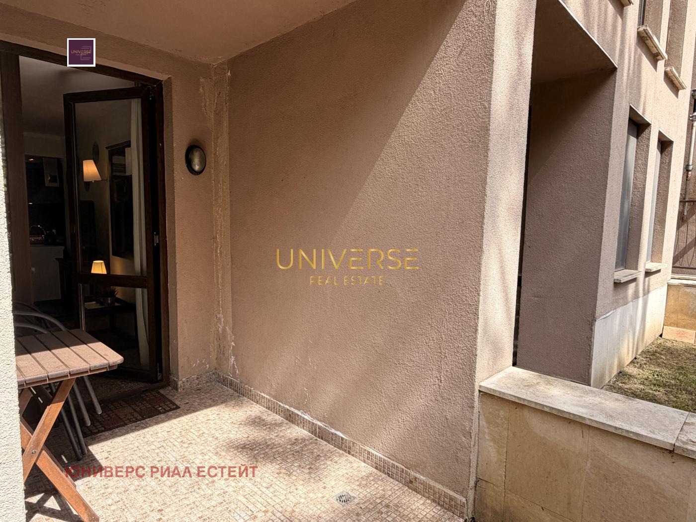 ������� 1-����� | Imot.bg � ����������� 12