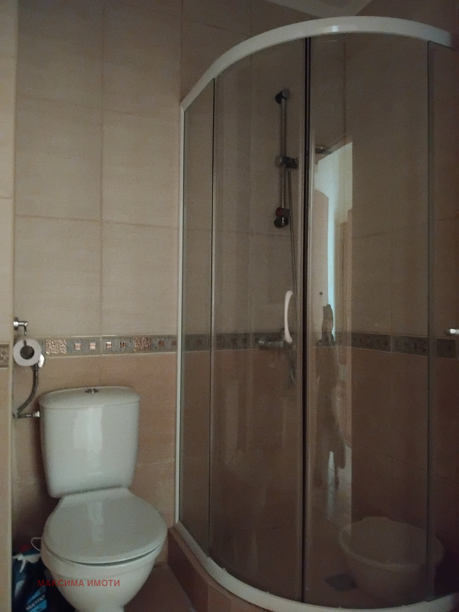 ������� 2-����� | Imot.bg � ����������� 13