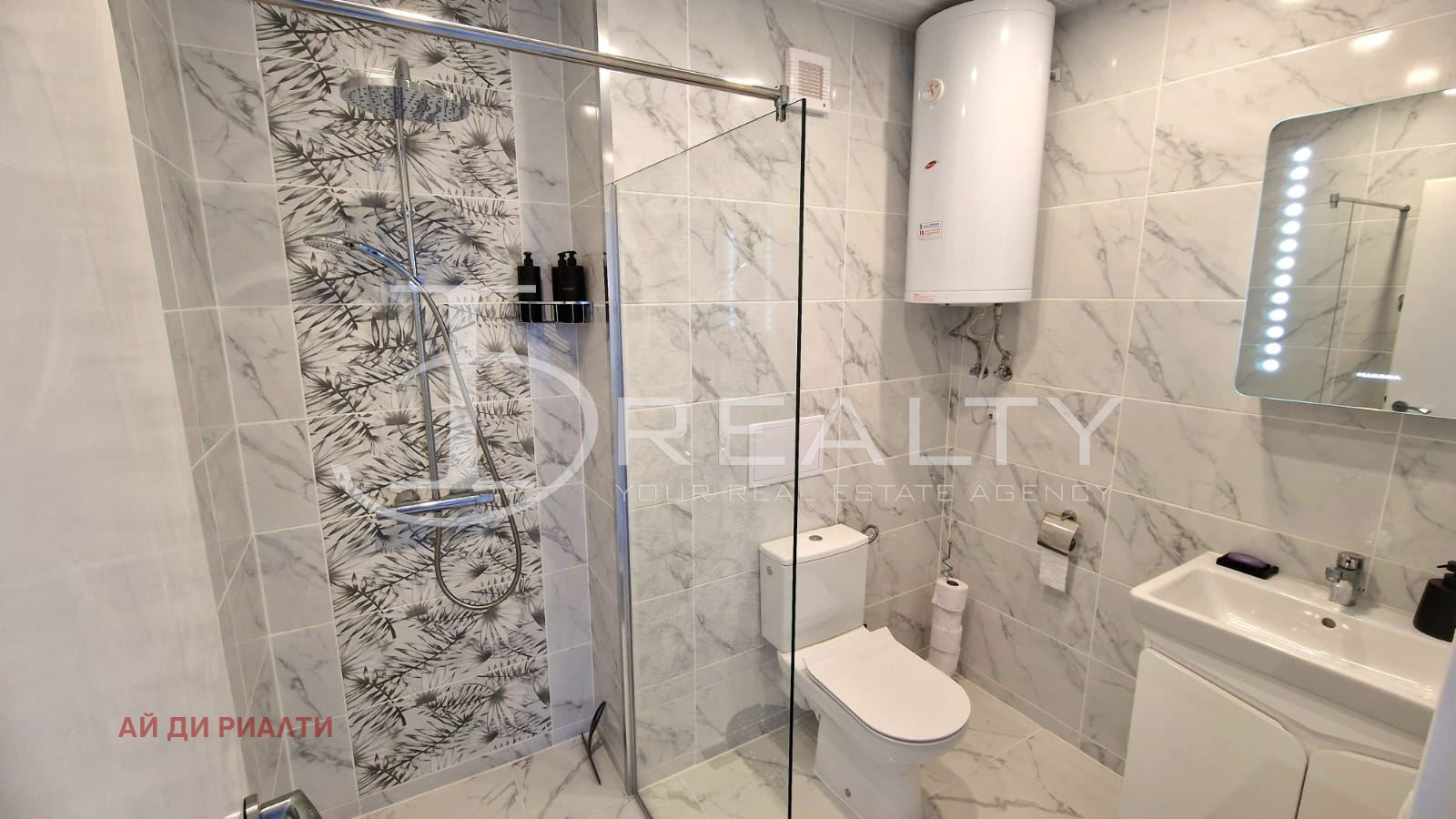 ������� 2-����� | Imot.bg � ����������� 11