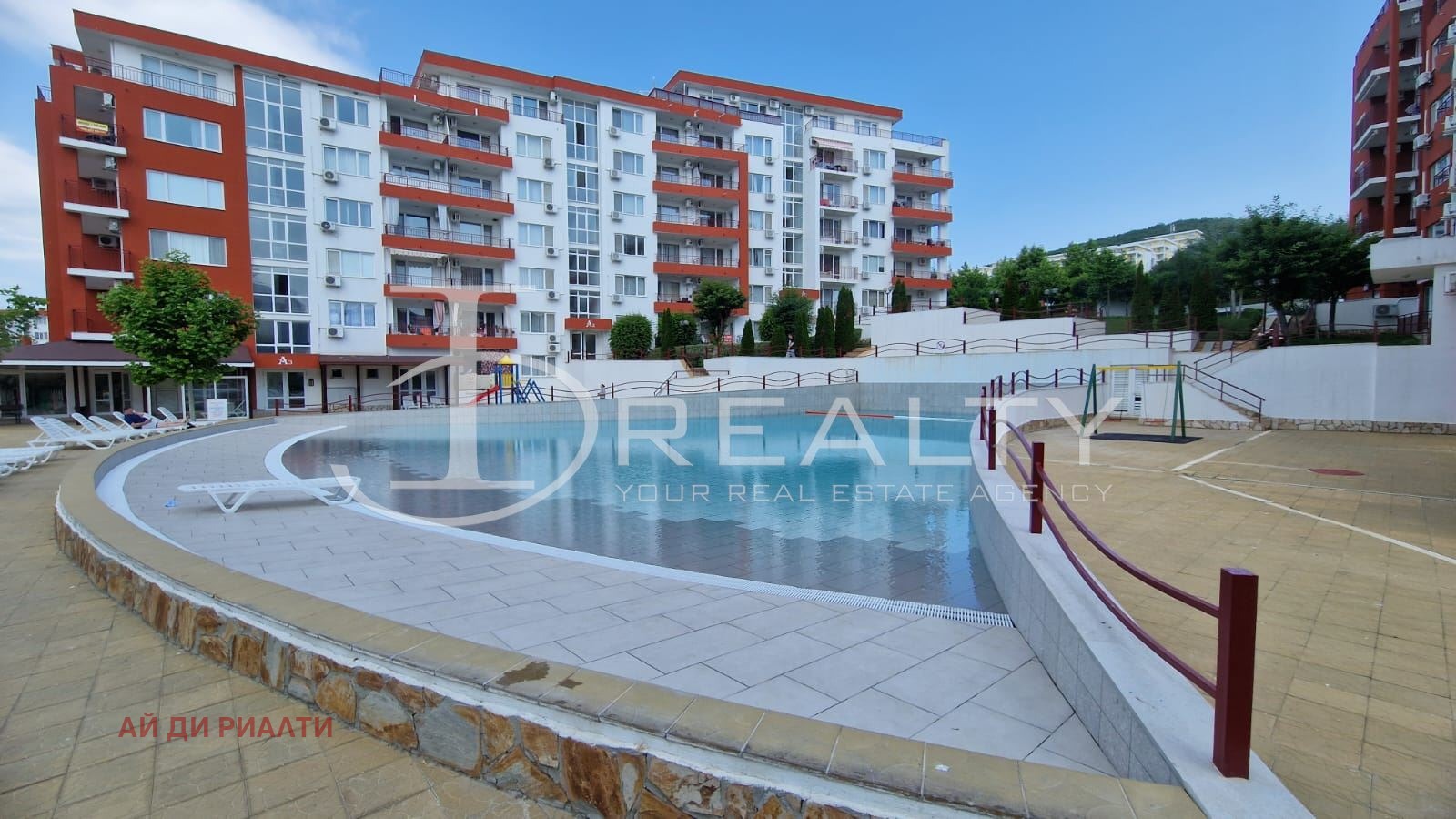 ������� 2-����� | Imot.bg � ����������� 15