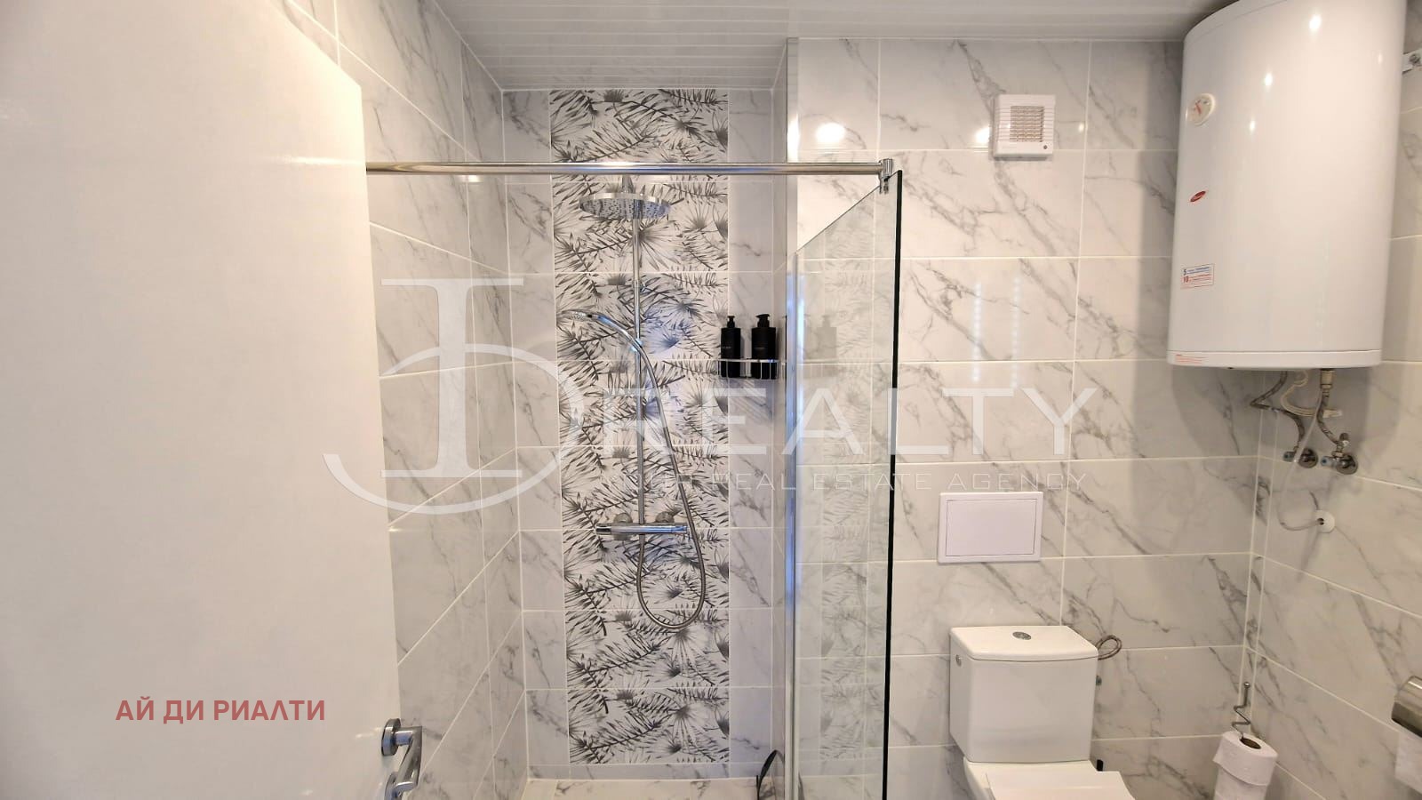 ������� 2-����� | Imot.bg � ����������� 10