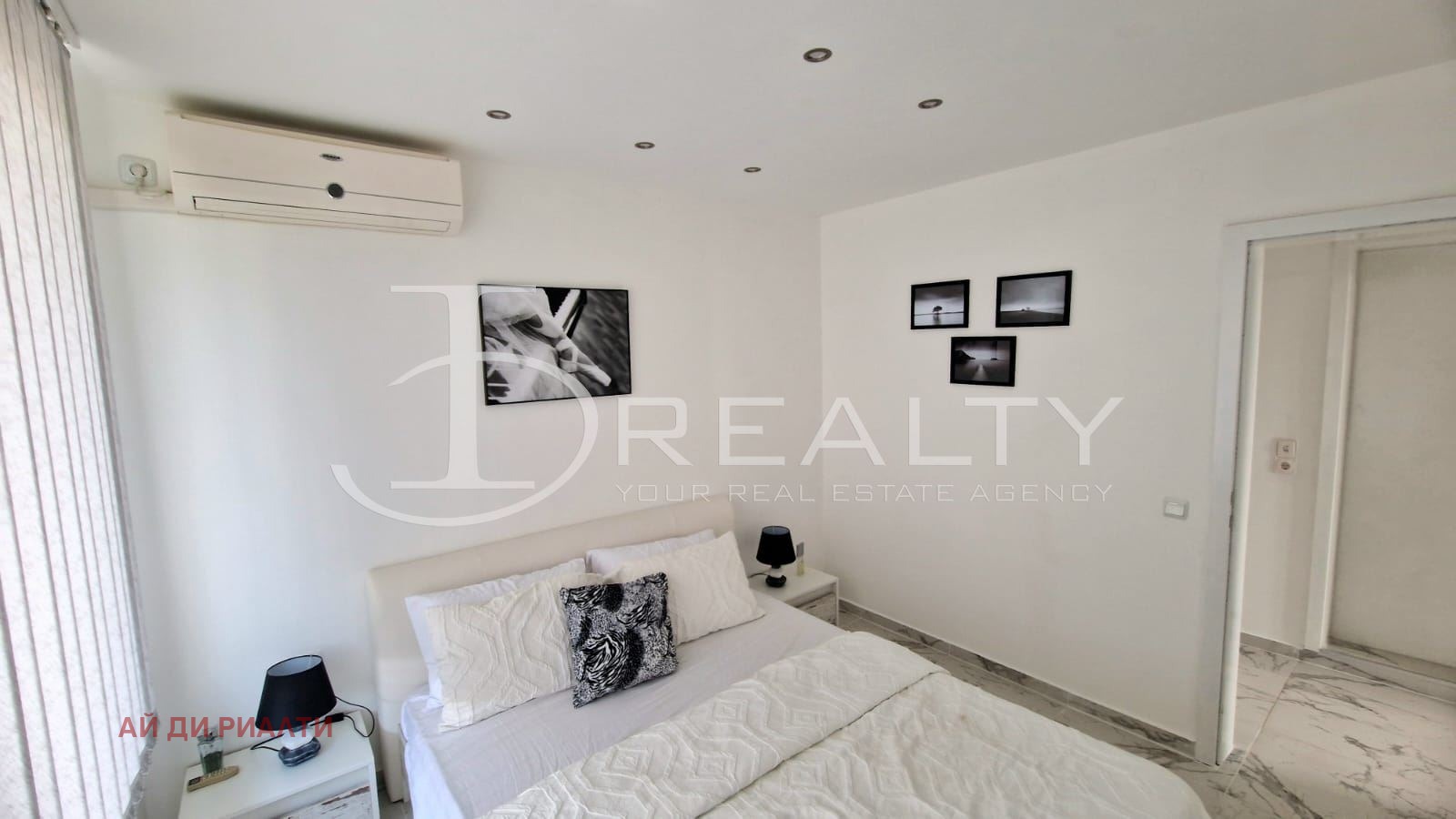 ������� 2-����� | Imot.bg � ����������� 6