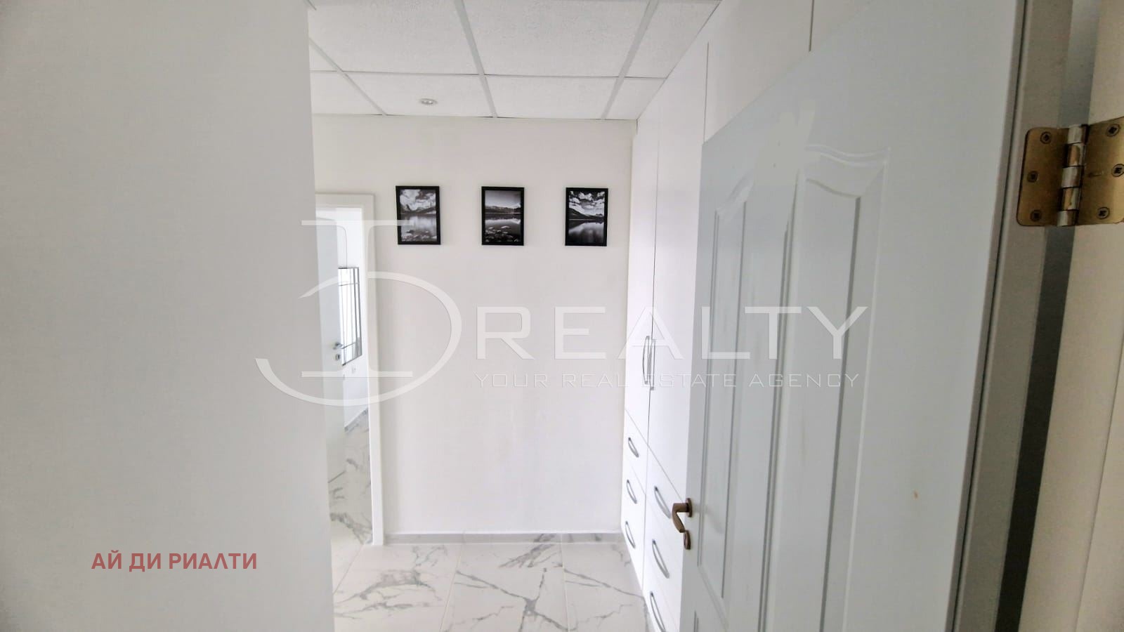 ������� 2-����� | Imot.bg � ����������� 9