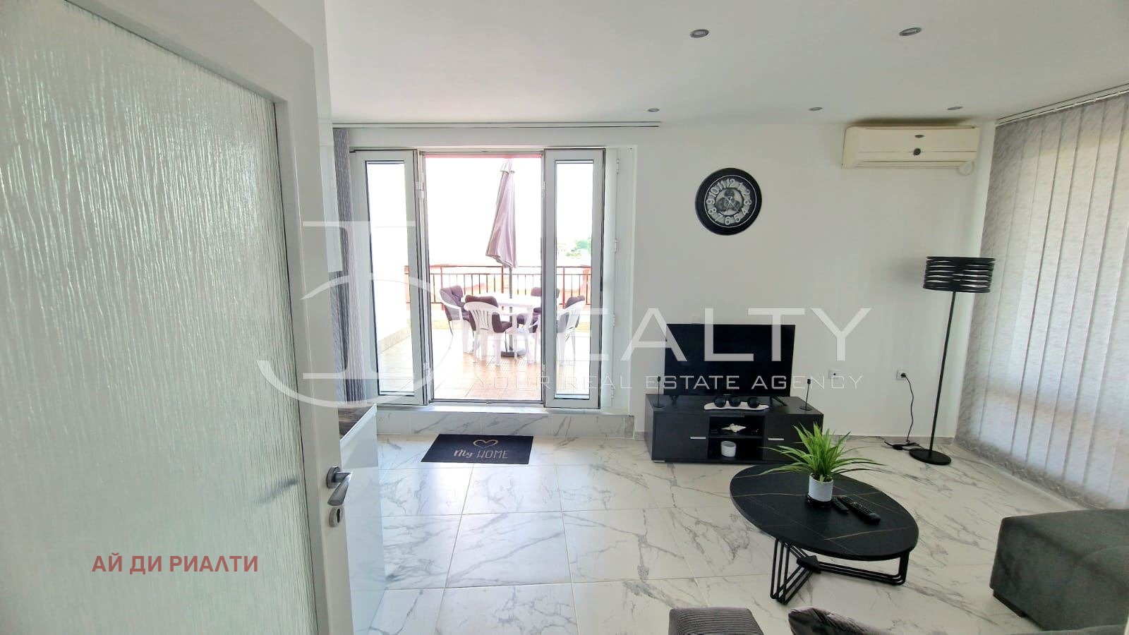 ������� 2-����� | Imot.bg � ����������� 2