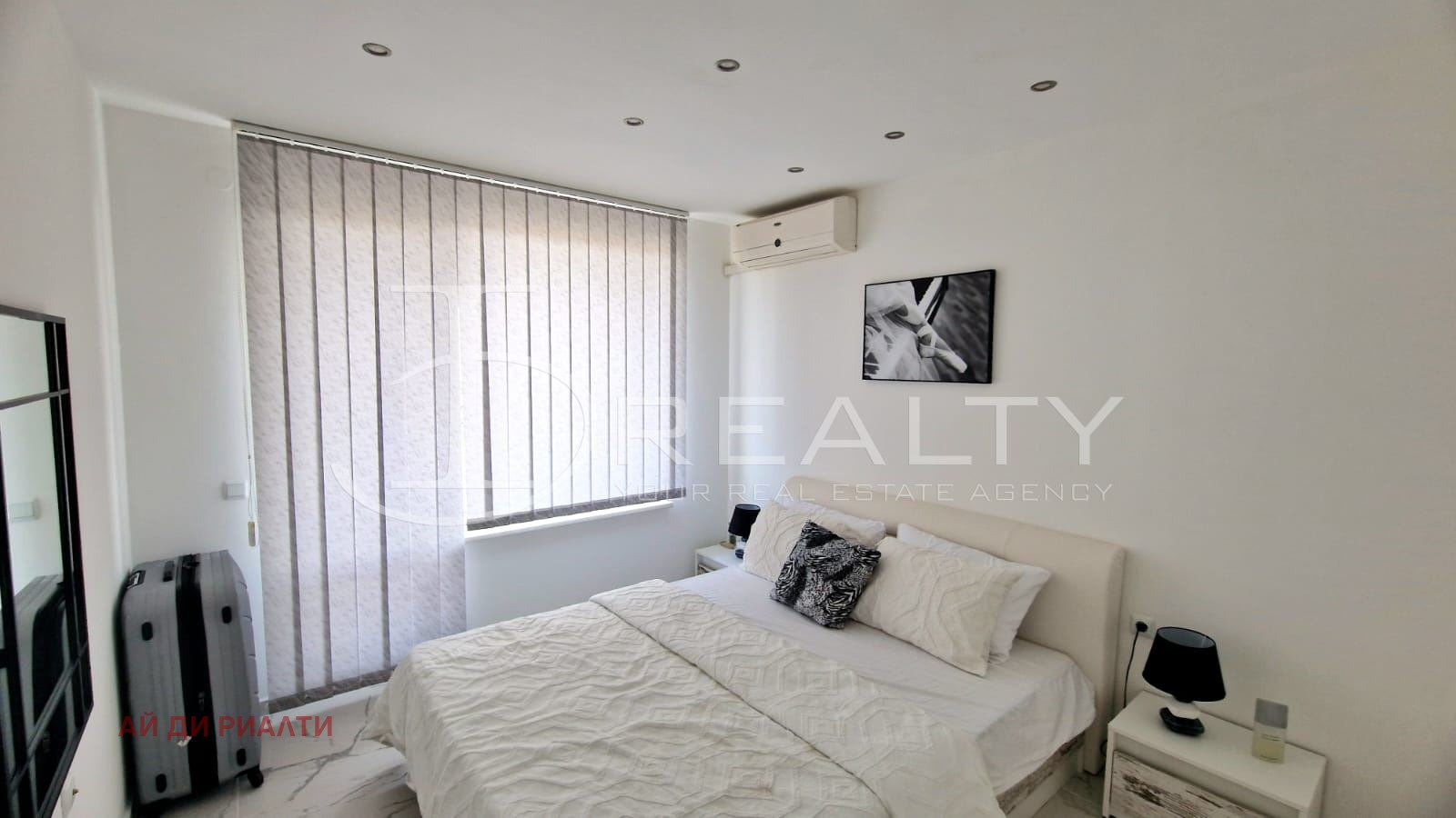 ������� 2-����� | Imot.bg � ����������� 7