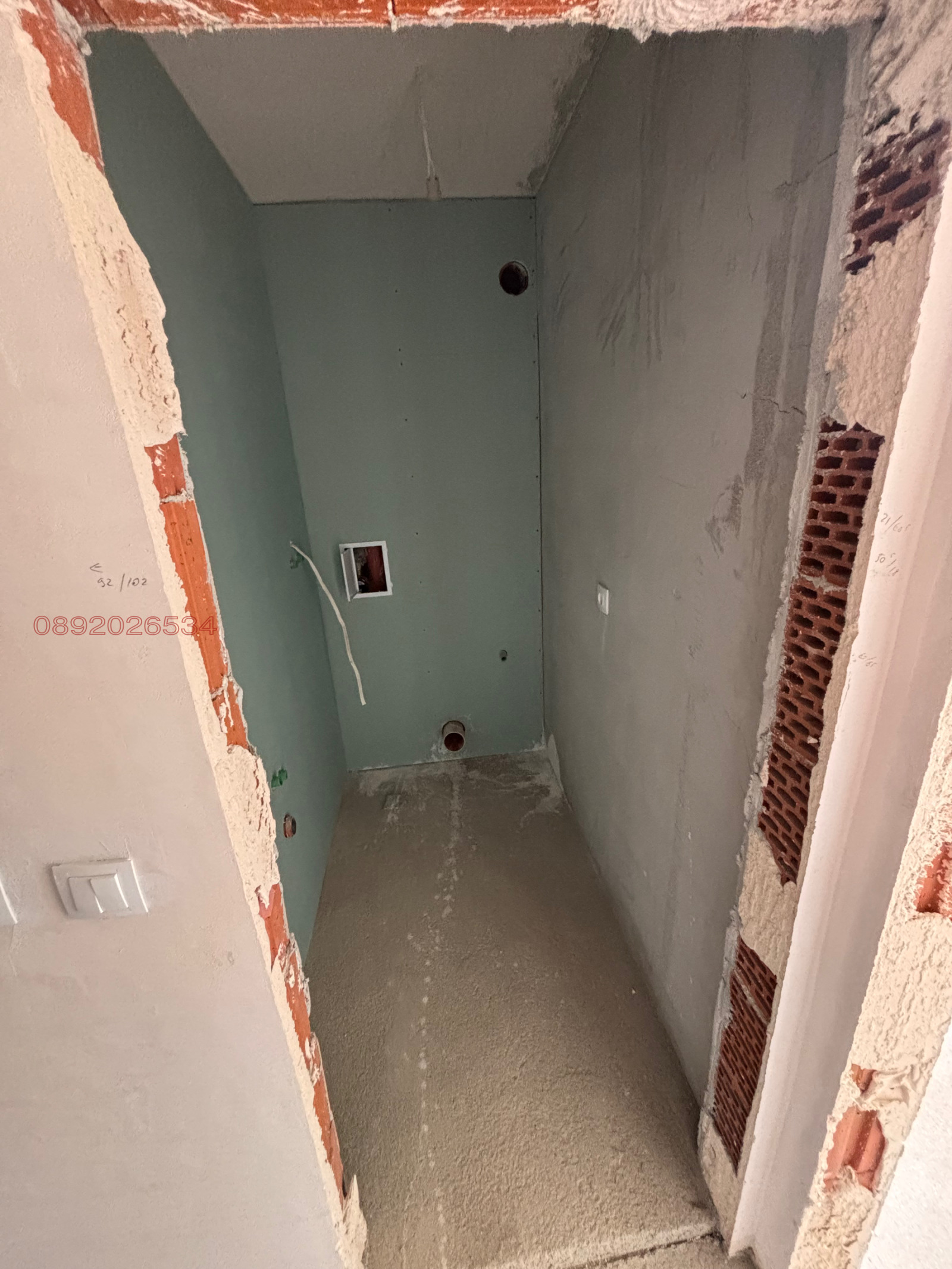 ������� 3-����� | Imot.bg � ����������� 3