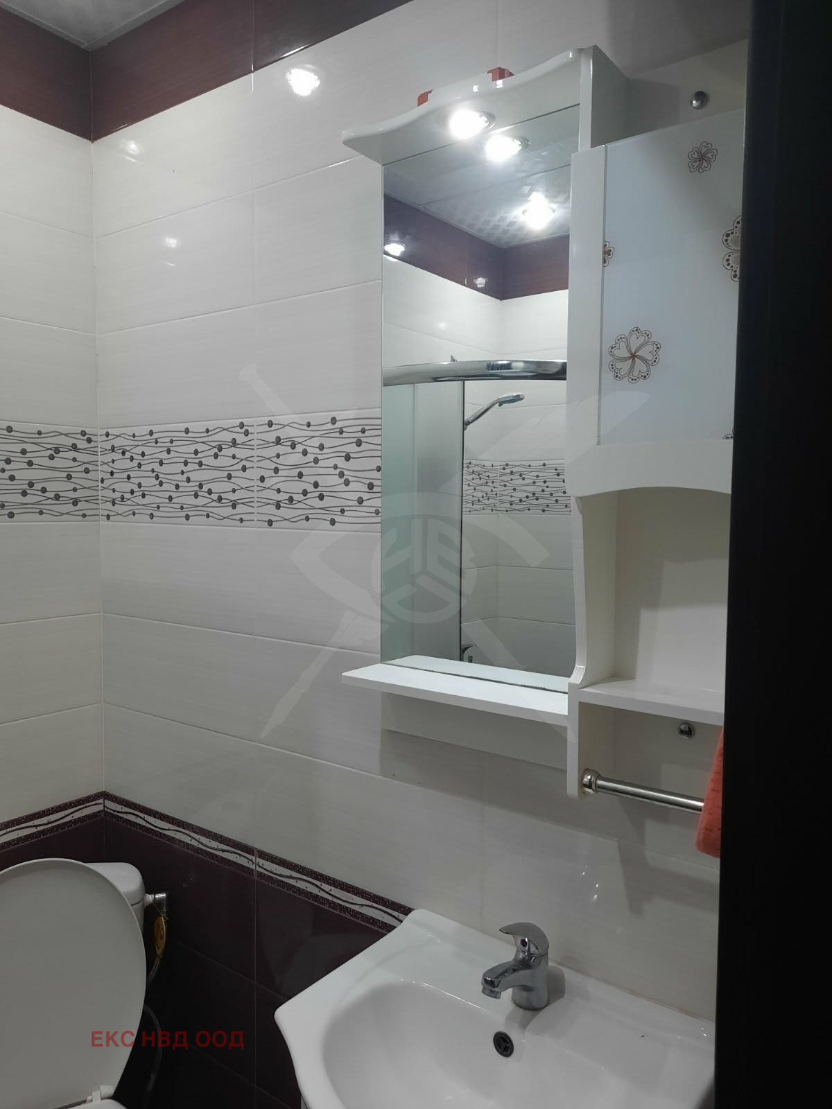 ������� 3-����� | Imot.bg � ����������� 9