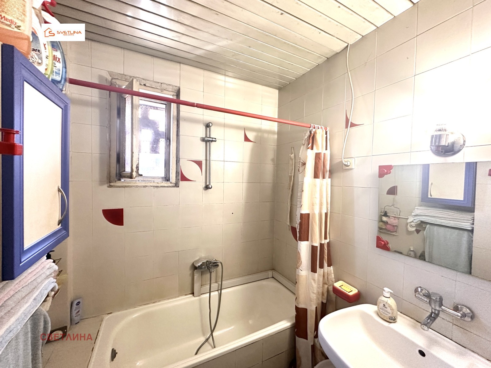 ������� 3-����� | Imot.bg � ����������� 14