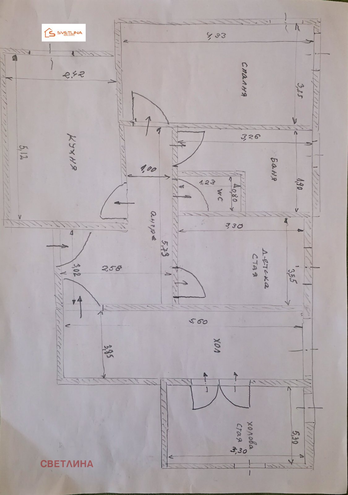 ������� 3-����� | Imot.bg � ����������� 16