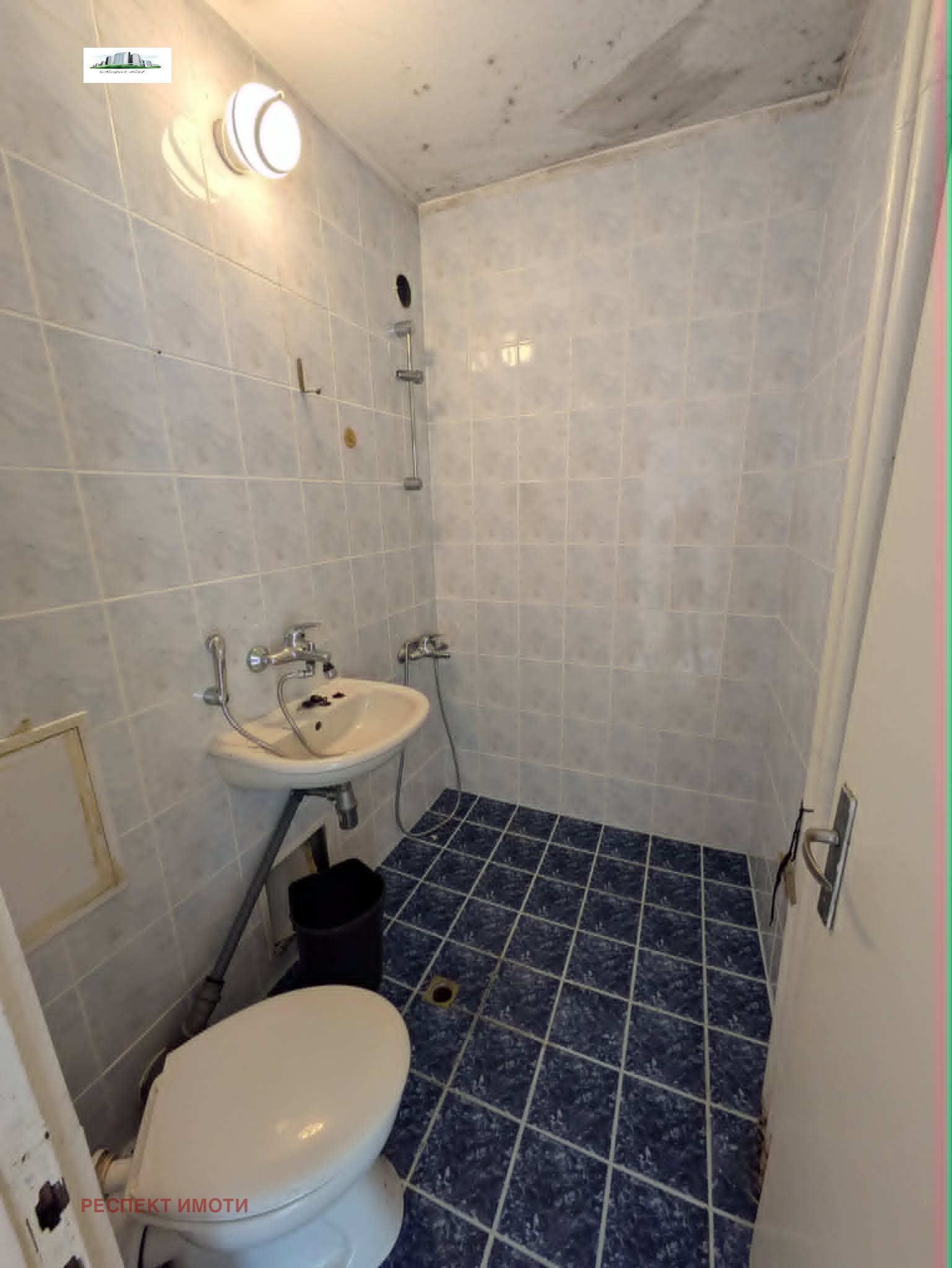 ������� 3-����� | Imot.bg � ����������� 7