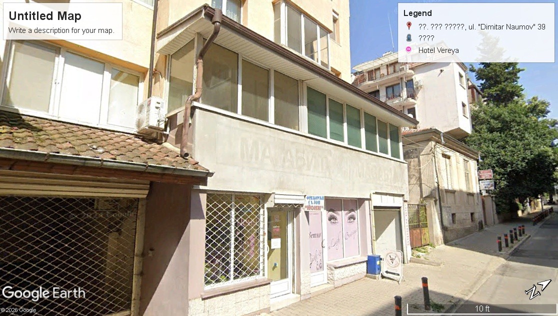 ������� ���� | Imot.bg � ����������� 14