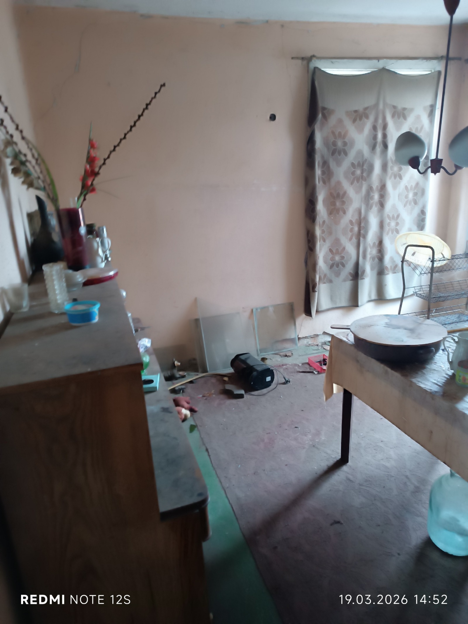 ������� ���� | Imot.bg � ����������� 11