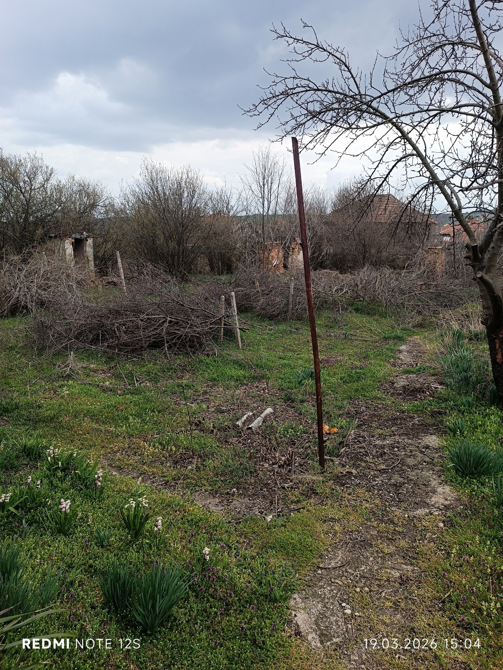 ������� ���� | Imot.bg � ����������� 14