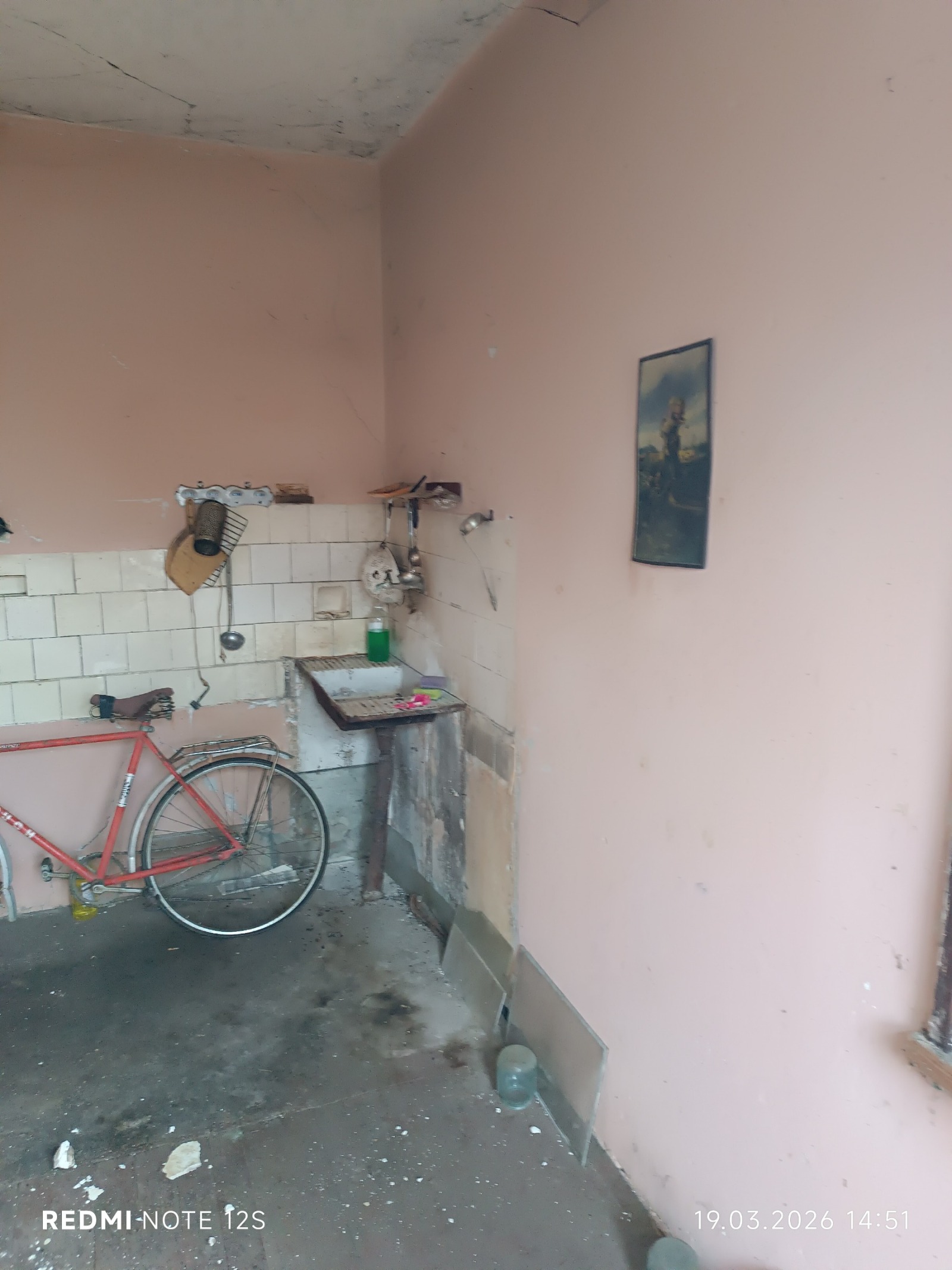 ������� ���� | Imot.bg � ����������� 9