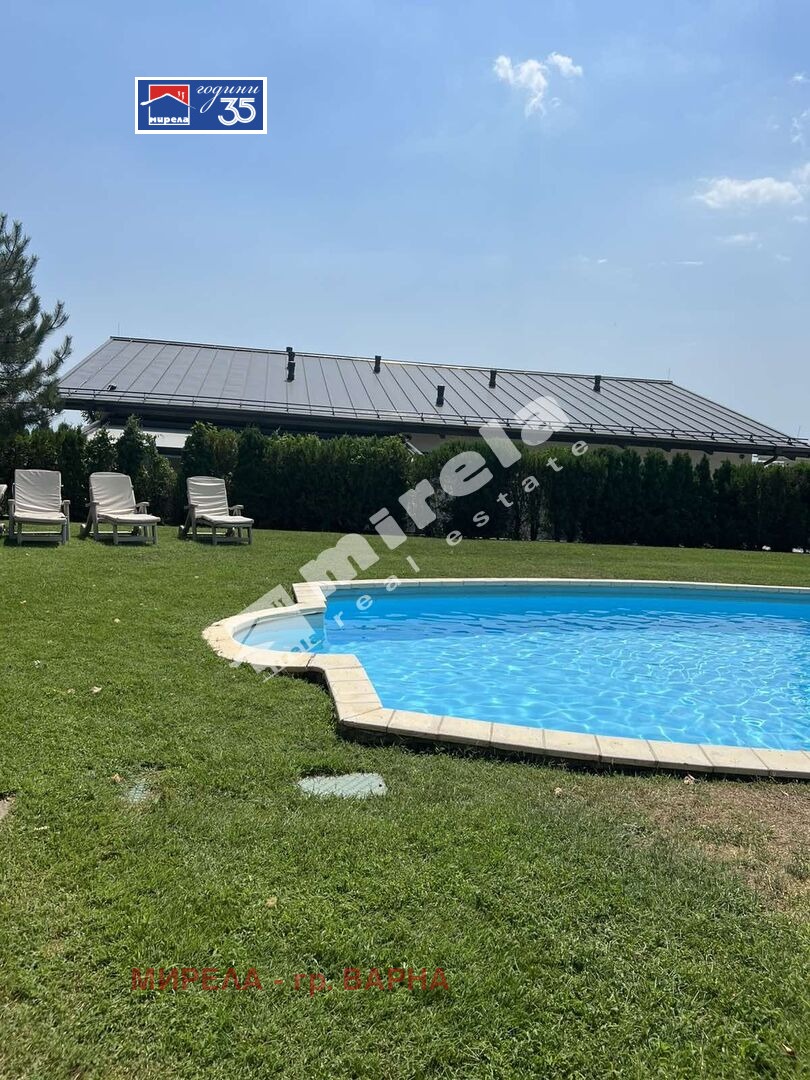 ������� ���� | Imot.bg � ����������� 14