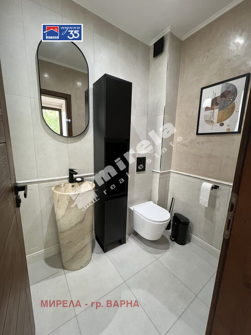 ������� ���� | Imot.bg � ����������� 12