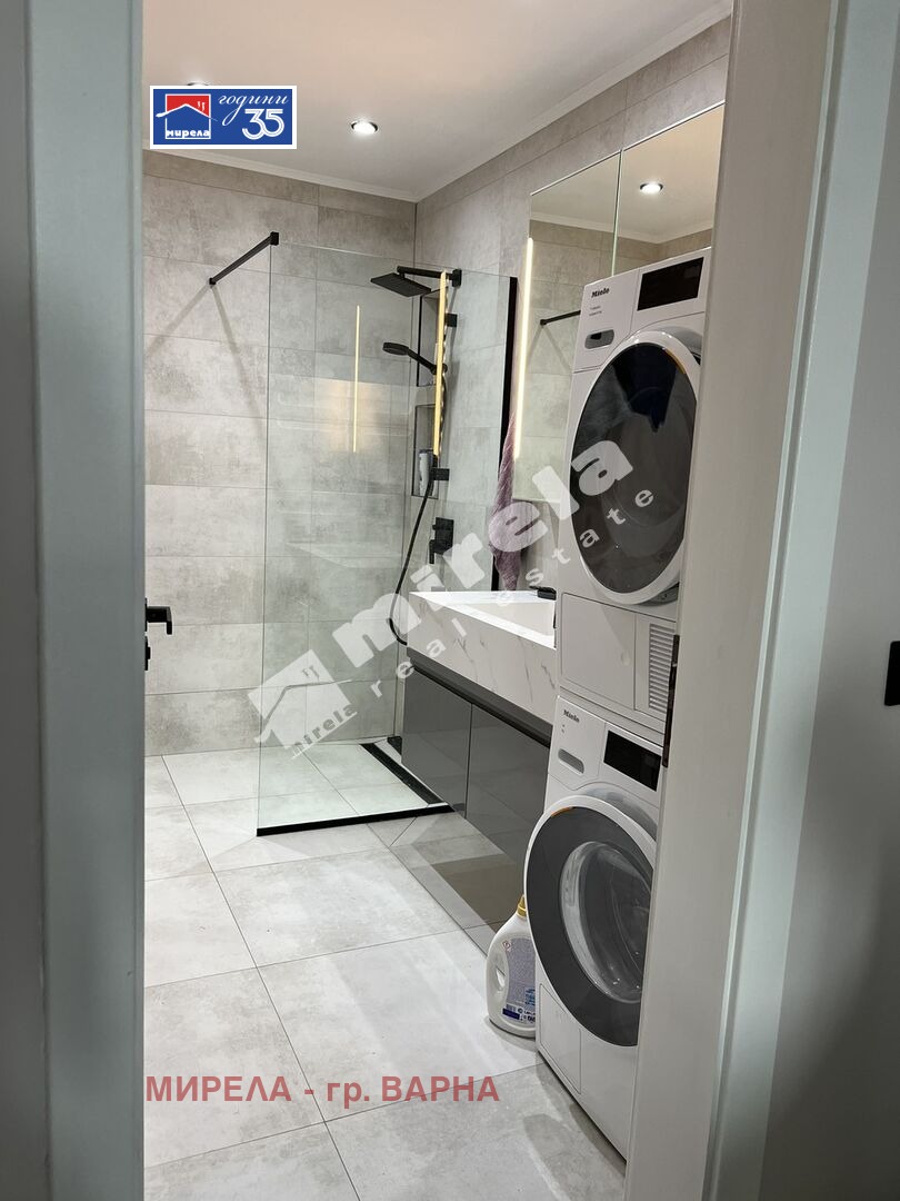 ������� ���� | Imot.bg � ����������� 11