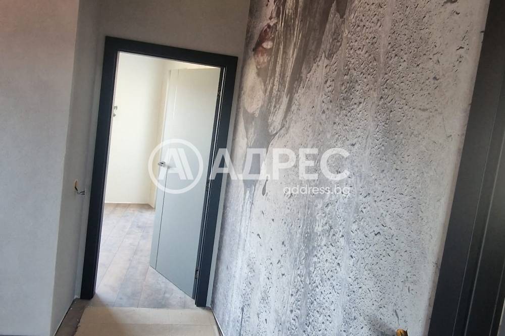 ������� ���� | Imot.bg � ����������� 7