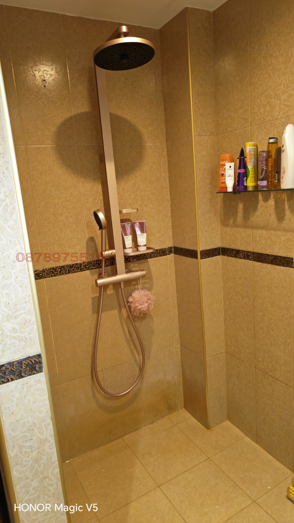 ������� ���� | Imot.bg � ����������� 14