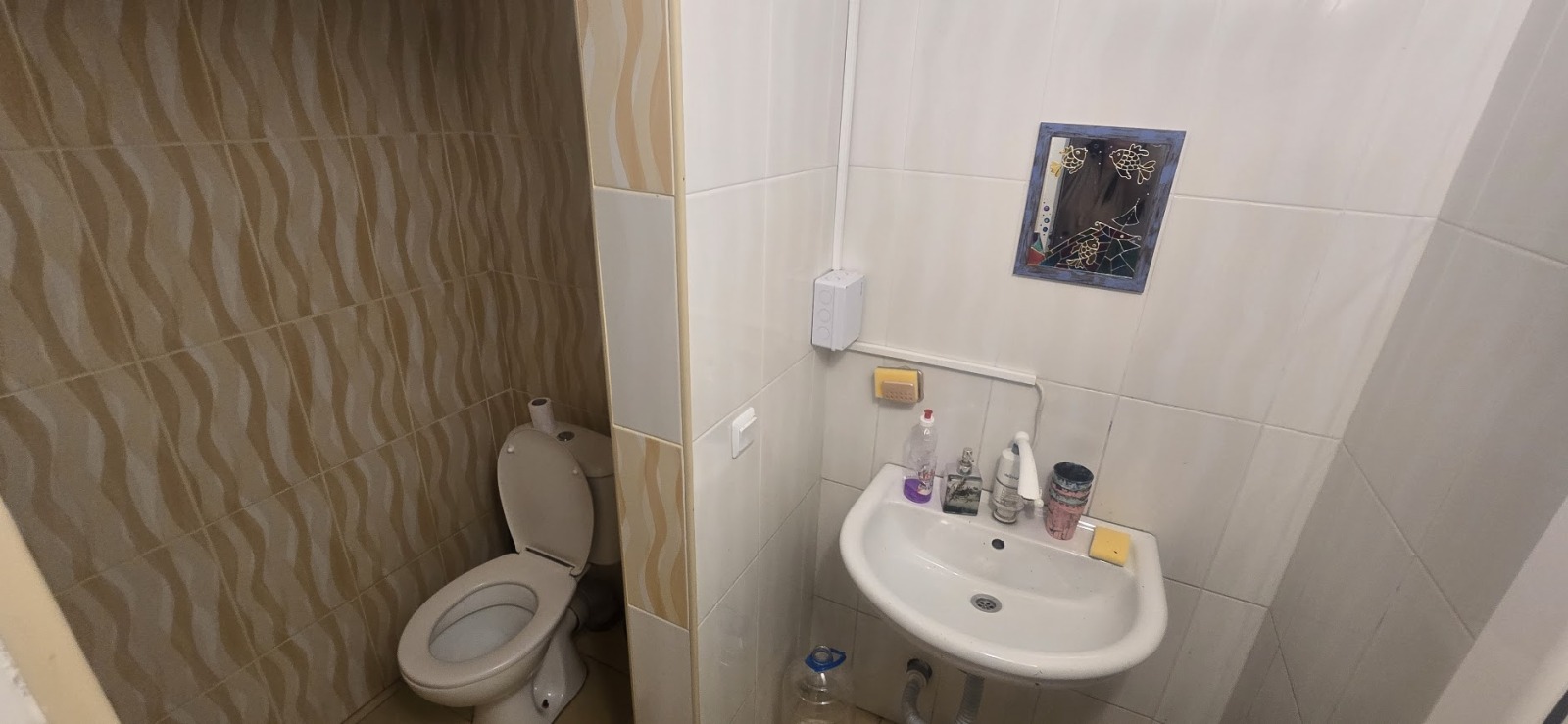 ������� ������� | Imot.bg � ����������� 5