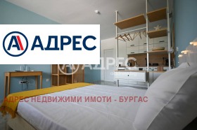  1- | Imot.bg    5