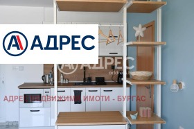  1- | Imot.bg    7