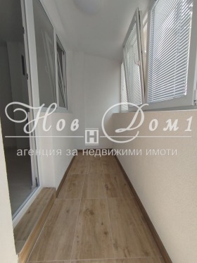  1- | Imot.bg    5