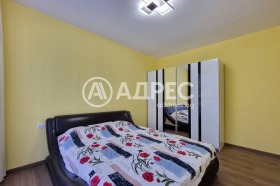 1 dormitorio Jladilnika, Sofia 7