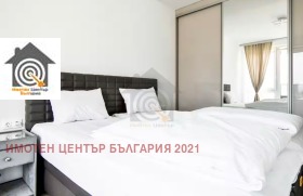  2- | Imot.bg    5