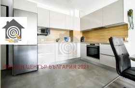  2- | Imot.bg    3