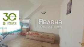  4- | Imot.bg    8