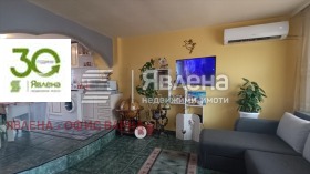 Обява продава 4-стаен, град Варна, Операта