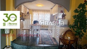  4- | Imot.bg    3