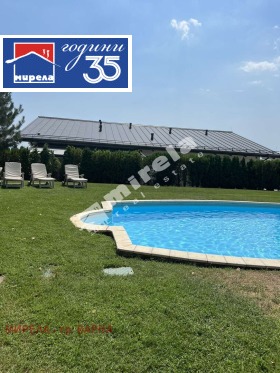 ������� ���� | Imot.bg � ����� ������ 14