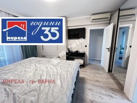 ������� ���� | Imot.bg � ����� ������ 7