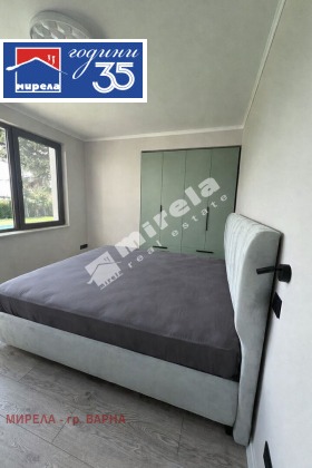 ������� ���� | Imot.bg � ����� ������ 4