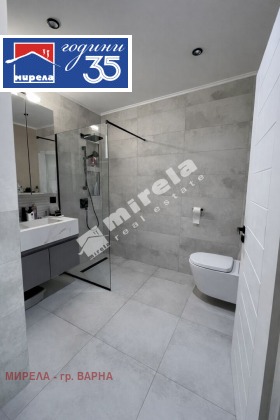 ������� ���� | Imot.bg � ����� ������ 16
