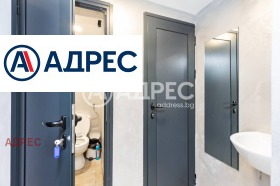 ������� ������� | Imot.bg � ����� ������ 6