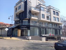 Продажба на имоти в гр. Китен, област Бургас - изображение 4 