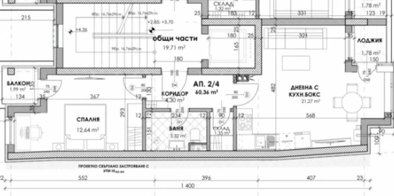 Продава 2-СТАЕН, гр. София, Манастирски ливади, снимка 6 - Aпартаменти - 49274208