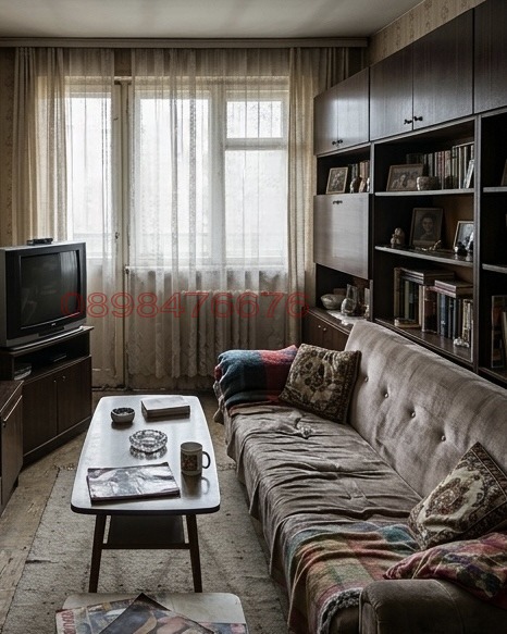 Продава 2-СТАЕН, гр. Враца, Вежен